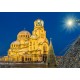 Фирмен многолистен календар България, която обичам 2027