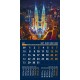 Многолистов рекламен календар Модерни градове 2027