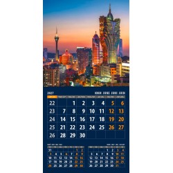 Многолистов рекламен календар Модерни градове 2027