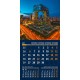 Многолистов рекламен календар Модерни градове 2027
