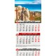 Луксозен многолистен трисекционен календар Световни забележителности, 2027