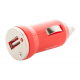 Комплект USB зарядно за кола и АС адаптор в калъф